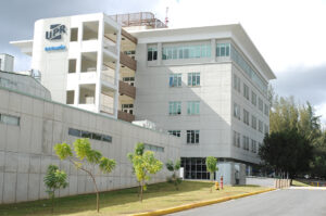 Fachada del Edificio de la UPR Bayamón